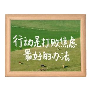 励志相框挂画标语语录摆件桌面小物件小学生房间学习激励宿舍初中