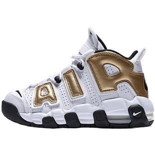 NIKE耐克大童AIR MORE UPTEMPO (GS)舒适运动鞋休闲鞋IO7601-171