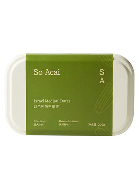 SoAcai进口帝王椰枣香甜软糯低GI