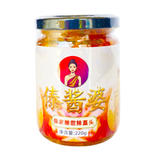傣酱婆傣味腌藠头酸甜辣水晶荞头腌菜网红开胃下饭菜酱菜版纳特产
