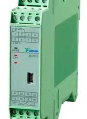 宇电多路温控器变送器模块AI7048/7028D5/7021—议价