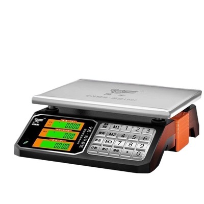 电子秤高精度2025新款商用小型精准克数称重家用厨房食物公斤台秤