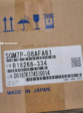 议价SGM7G-55AFC6CSGD7S-470A00B全新5.5KW伺服套装可匹配减速机