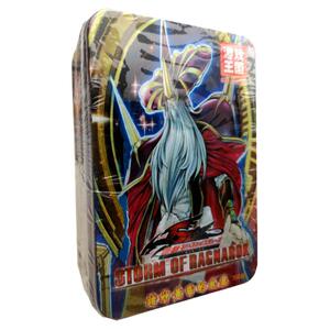 游戏王卡牌三极神红莲炎星废铁
