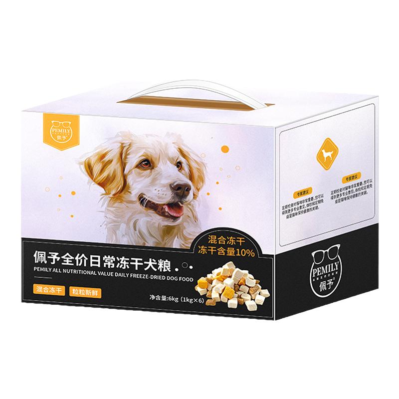 佩予冻干狗粮成幼犬通用12斤官方