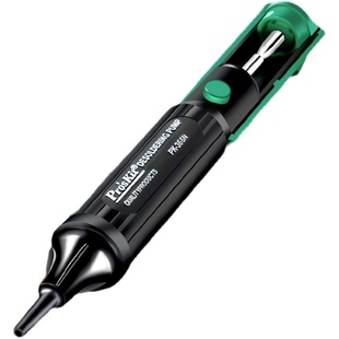 宝工进口强力吸锡器大号吸锡枪DP-366A手动吸锡泵烙铁焊清除锡渣