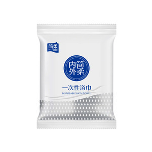 加大加厚一次性浴巾便携吸水独立包装