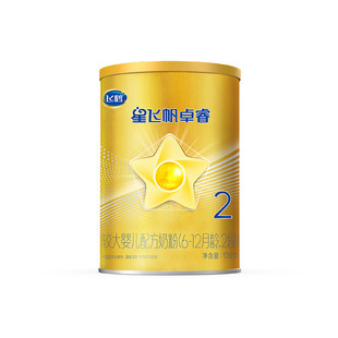 【U先】飞鹤卓睿2段6-12月婴幼儿配方牛奶粉试用听装130g*1