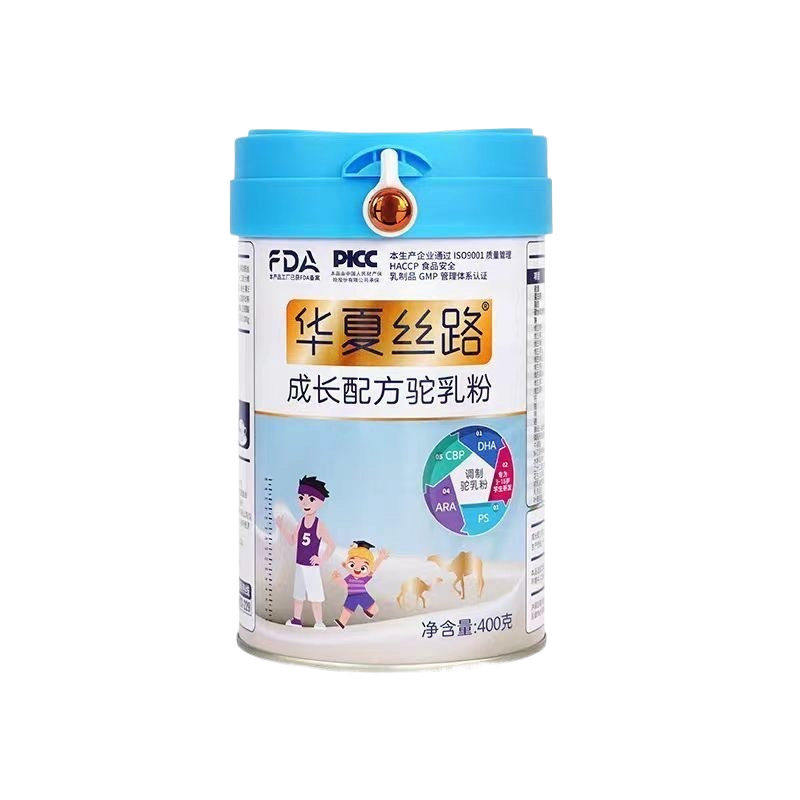 华夏儿童成长配方高钙驼乳粉多维高锌青少年学生奶粉高蛋白新国标