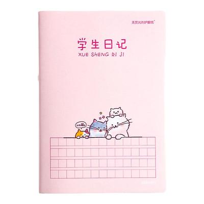 得力一年级二年级女孩卡通可爱