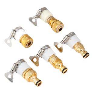 安路仕水龙头接头全铜标准四六分通用水管螺纹厨房洗衣机快接配件