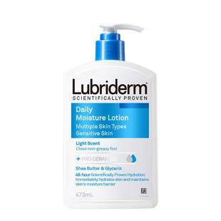 露比黎登身体乳保湿滋润敏肌可用润肤乳秋冬大干皮男士女士正品