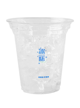 装食用冰块的一次性冰杯外卖打包