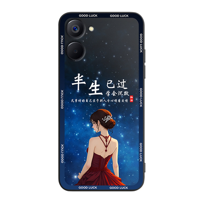 彬彧适用于realmev20网红高级感oppo真我v20新款手机壳rmx3611时尚好看rmx3610女神款realme10s软胶保护套opo