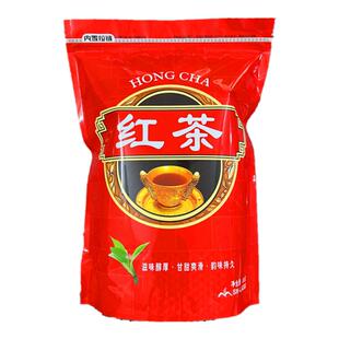 红茶茶包 浓香型正山小种蜜香红茶袋泡茶 独立小包装奶茶专用茶叶