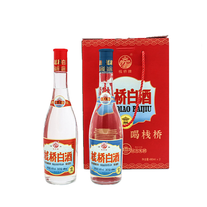 栈桥白酒清香浓香山东老字号纯粮