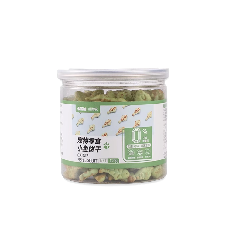 小猫日记猫薄荷饼干幼猫零食猫草粒磨牙猫草棒营养增肥猫咪化毛膏