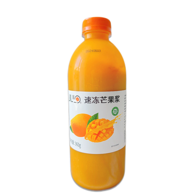 果汁氿隆冷冻芒果原浆纯正原果商用瓶奶茶水果维生素c橙汁