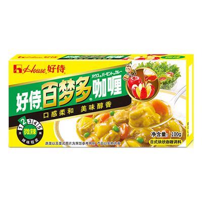 微辣3盒好侍咖喱日式速食