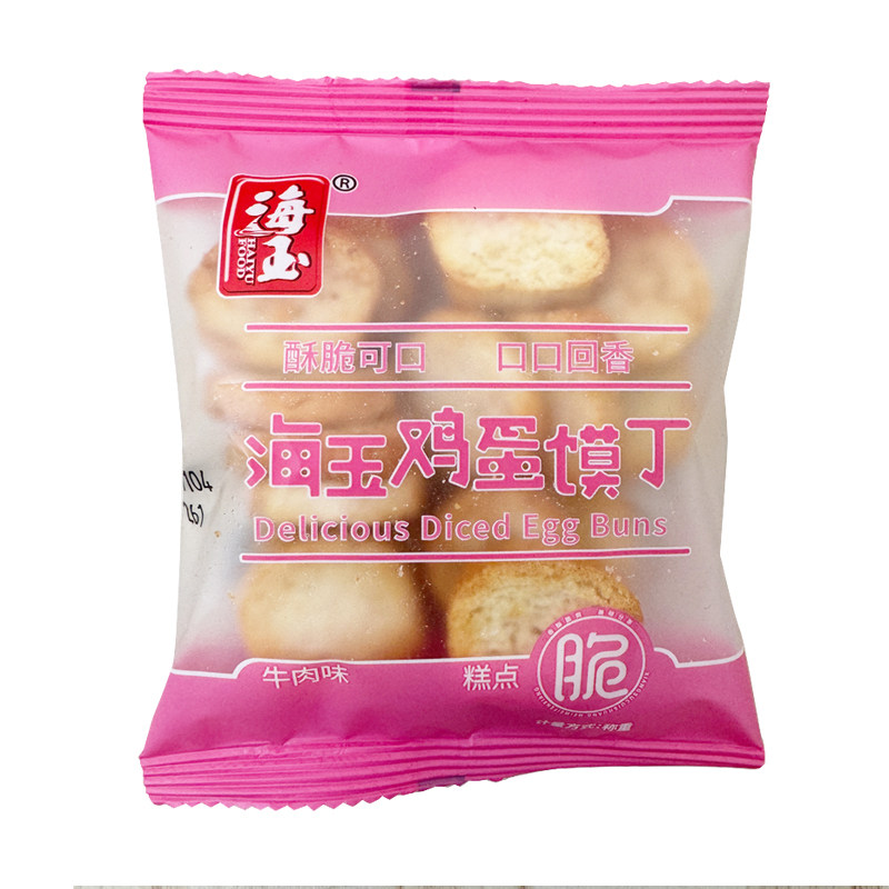 海玉鸡蛋馍丁山西特产酥脆非油炸