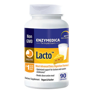 Enzymedica安森每康美国进口乳品酶儿童成人乳糖酪蛋白不耐受消化