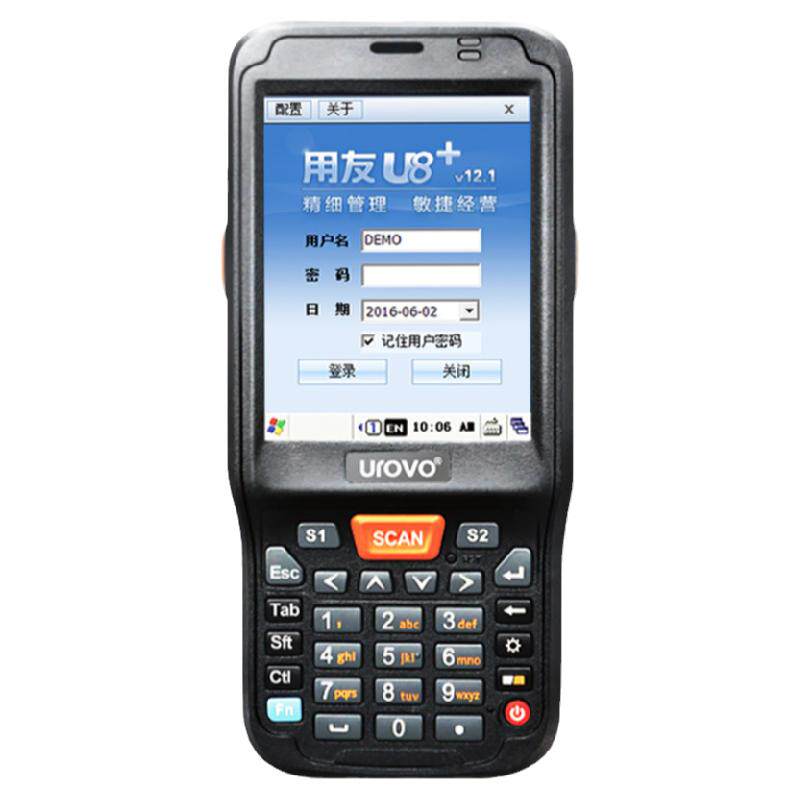用友T1/T+/T3/T6/U8盘点机PDA数据采集器pda手持终端出入库扫码枪
