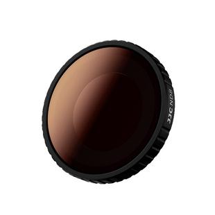 JJC 适用大疆nano滤镜套装黑柔DJI Osmo Nano专用柔光镜nd减光镜cpl偏振镜uv镜玻璃镜头保护盖运动相机配件