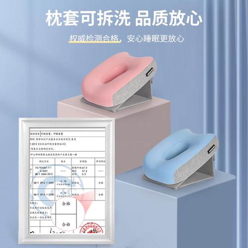儿童午睡枕趴睡枕小学生午睡神器趴趴枕桌上睡觉枕头专用午休抱枕