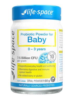 lifespace婴幼儿益生菌粉肠胃