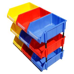 加厚斜口零件盒分格箱组合式物料盒塑料盒螺丝盒五金收纳盒周转箱