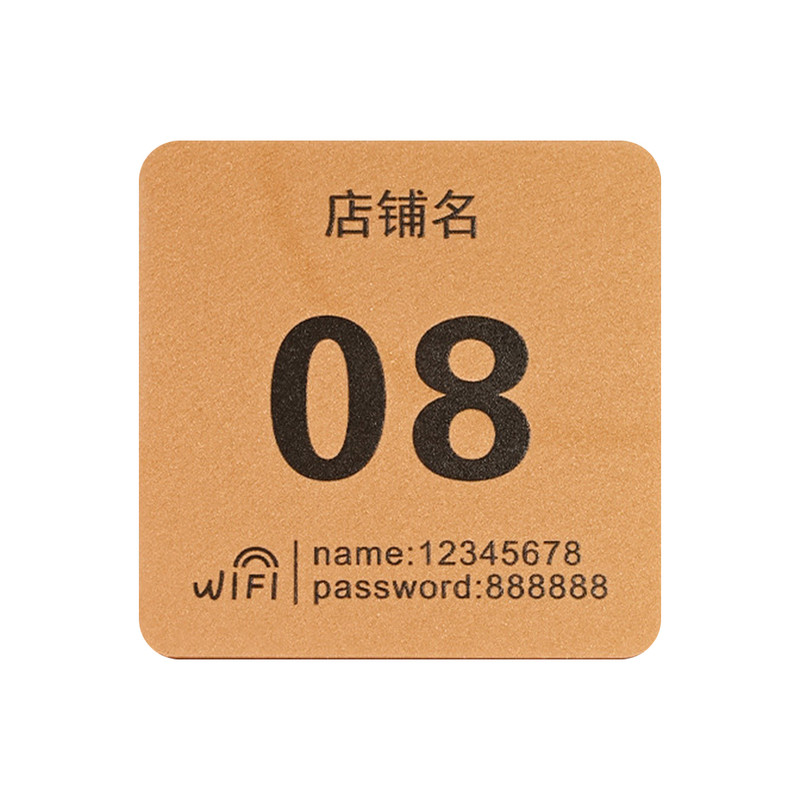 餐饮桌号牌贴亚克力餐厅数字号码