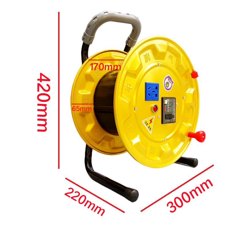220V一机一闸一保护移动电缆盘拖线盘电源延长接线盘卷线盘绕线轴