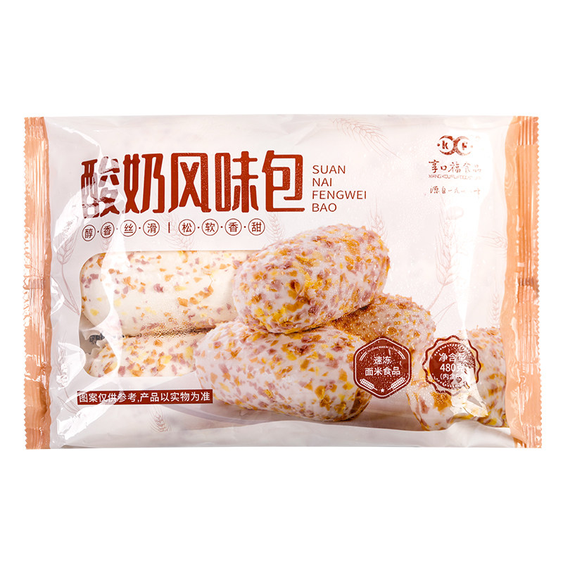 酸奶包儿童早餐半成品馒头速冻