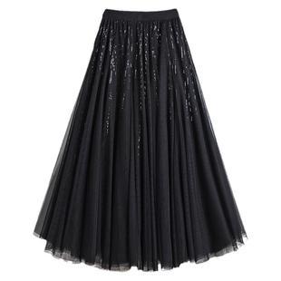 10米大摆裙！亮片网纱半身裙秋冬女中长款垂感春显瘦a字大摆纱裙
