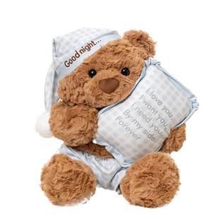 睡衣小熊玩偶泰迪熊毛绒玩具生日礼物女生送女友朋友闺蜜孩子高级