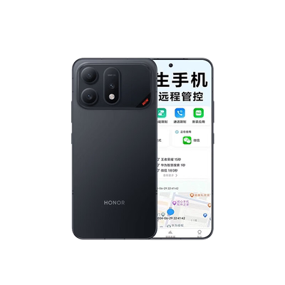 honor/荣耀 WIN RT Turbo学生专用家长远程管理青少年高中生手机