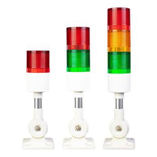 三色报警指示灯led三色灯常闪可调50-3D声光报警器24v警示报警灯