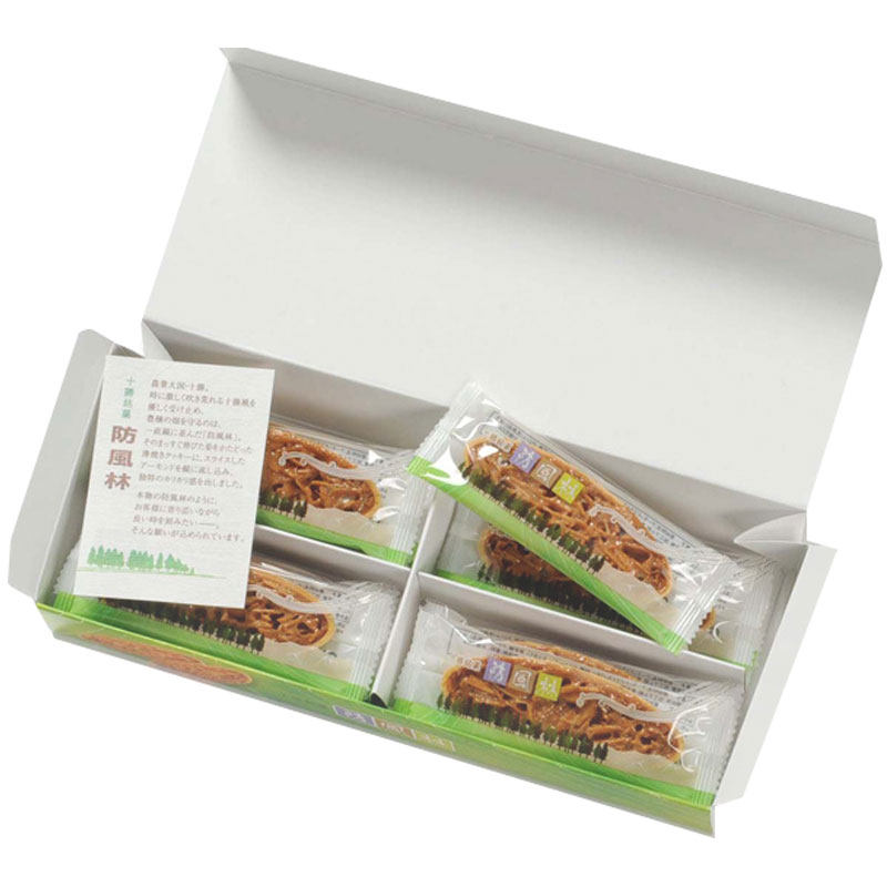 日本直邮柳月防风林酥脆杏仁片饼干北海道特产零食伴手礼12枚*2盒