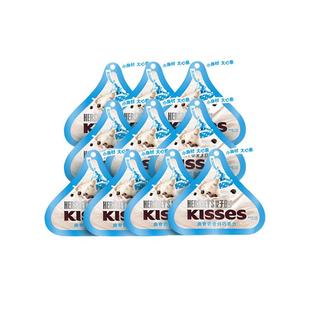 【限量活动 仅1000件】好时巧克力曲奇奶香糖果36g*10袋婚庆喜糖