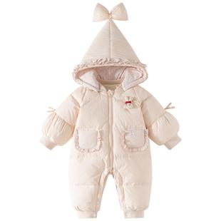 班喜迪婴儿羽绒服冬装女宝宝连体衣小月龄白鸭绒哈衣冬装保暖抱衣