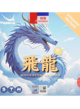 Yasaka飞龙骁龙亢龙内能反胶套胶
