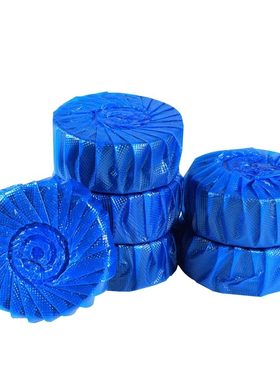 马桶清洁剂洁厕宝洁厕灵蓝泡泡厕所除臭神器清香型去异味球块自动