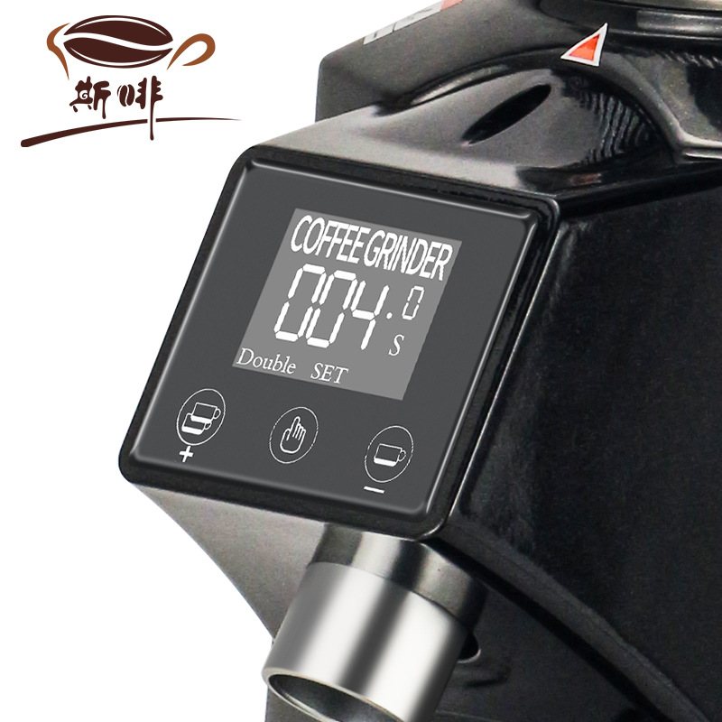 斯啡商用意式磨豆机900E电控定时定量全自动磨粉电动研磨机