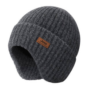 jeep吉普男士羊毛混纺针织帽冬季加厚防风护耳羊毛混纺帽毛线帽冬