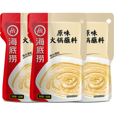 海底捞火锅蘸料火锅醇香酱料