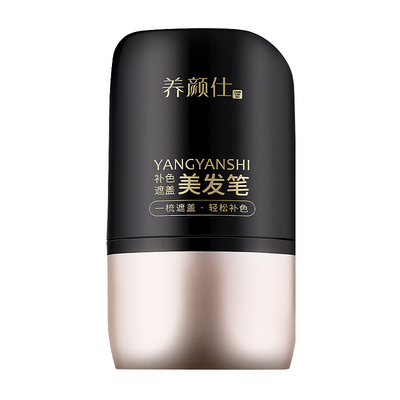 【超2000人收藏】美发棒遮盖白发