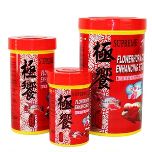 台湾惠弘极飨罗汉鱼饲料极餐起头增色增头专用鱼食鹦鹉金营养饲料