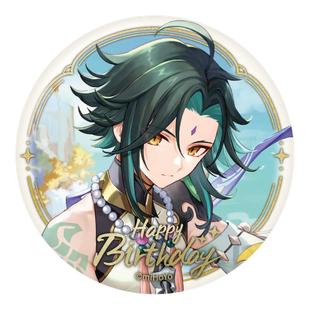 原神正版官谷魈徽章吧唧尘世华章系列命定之日立牌谷子周边合集