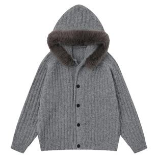 From Mars Open your mouth and win a loose casual cardigan