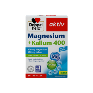 德国双心镁钾片祛水肿祛湿非柠檬酸镁钾电解质利尿消水丸祛浮肿